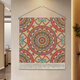Geshang Nordic Retro Ethnic Style Bedside Tapestry Bohemian Inn Large Size Hanging Entrance Tapestry B&B Decoration G200-Mandala D-01 Width 80cm-Height 80cm Comes with Installation Package