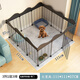 Pet fence dog indoor cat fence small and medium dog kennel Teddy anti-jailbreak isolation door guardrail dog cage 12 pieces 111*111*57 black fence