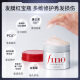 FINO Fen thick and moisturizing beauty serum hair mask 230g*2 perm dyeing damaged improvement frizz-free steam-baked oil cream inverted mask cream