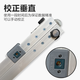 Huachang 2-meter intelligent digital display ruler aluminum alloy vertical detection ruler measured actual quantity infrared transmission horizontal ruler finger intelligent ruler actual measured quantity data transmission