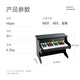 Hape (Germany) Boy Toy Girl Wooden Piano Instrument 25 Key Piano Black 3-6-12 Years Old Gift E8463