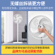 Pioneer (SINGFUN) electric fan/floor fan/5-blade large air volume/household silent fan/table dual-purpose fan DLD-D10