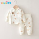 优奇婴儿衣服秋冬保暖宝宝高腰护肚夹棉打底衣分体内穿秋衣裤纯棉套装