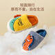 Pig Daddy Children's Cotton Slippers Autumn and Winter Boys' Furry Slippers Girls' Indoor Baby Parent-Child Middle and Large Children's Cotton Slippers 36/37