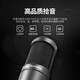 Audio-technica AT2035 condenser microphone recording equipment set audio book recording professional studio dubbing anchor live broadcast full set of computer karaoke external sound card radio microphone with Aiken Uports2 Dyna sound card live recording set