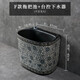 Xiangming retro art mop pool outdoor courtyard mop pool home bathroom balcony mop pool mop tank mop basin retro blue and white mop pool + drain