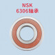 
Shantoulin Village is suitable for LG drum washing machine WD-T12410DT12415DT14415D water seal oil seal seal ring shaft complete set (2 imported bearings + water seal)