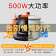 Hufu (HF) split-type fully automatic electric stew pot, electric casserole, electric soup pot, soup pot, electric stew pot, bird's nest stew, scheduled timer, heat preservation, electric stew casserole, porridge, high temperature resistant spodumene ceramic pot, ginseng 5.5L pot (RS) + smart base