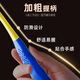 云南白药金刷系列高密软毛22孔宽头牙刷洁净柔护温和清洁成人2支 套装