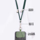 Dipur mobile phone lanyard, hanging neck, cross-body, retractable, adjustable, anti-lost, universal mobile phone case, strong and durable, long black, ring buckle + clip
