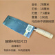 Ruishi Zhongji Forged Slicing Knife Stainless Steel Kitchen Knife Chaoshan Meat Slicing Knife Ultra-Thin Beef Slicing Knife No. 2