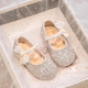 Muni Girls Princess Shoes Spring and Summer Crystal Shoes Children's Shoes 2025 New Autumn and Winter Shiny Dresses Soft Sole Baby Girls Off-White Size 30 Inner Length 19cm