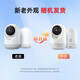 360 Camera 8 millions 4k 4K Ultra-Clear Gimbal 9Pro Shimmer Color Tway Call Ai Humanoid Detection Phone Mobile Regote Viewing WiFi Home Surveillance Smart Camera Gimbal 9pro Standard [Envoyer une carte 64G + lecteur de carte]