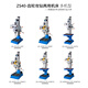 Xiling official automatic powerful feed gear drilling and tapping dual-purpose machine drilling machine tapping dual-purpose drilling machine multi-function bench drill ZS-40/380V/1.1KW standard version