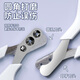 Huayuan Pet Tools (hoopet) Cat Nail Clipper Double Round Hole Pet Dog Kitten Cat Claw Clippers Nail Clipper Special Scissors Novice Artifact Supplies