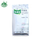 Bayer Germany Antaisheng 70% proponium zinc early blight downy mildew powdery mildew leaf spot pesticide fungicide zinc supplement 25g/bag