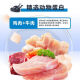 Jumbo Dog Food Deep Sea Fish Oil Puppy Food 3Jin [Jin equals 0.5kg] 30Jin [Jin equals 0.5kg] Full Price Dog Food Pregnancy and Lactation General Large Bag Special 1.5kg*3 Bags