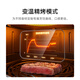 Mijia Xiaomi Smart Air Fryer P1 Home Multifunctional Electric Fryer Roasted Sweet Potatoes, French Fries, Chicken Wings No Turning Transparent Visualization Kitchen Desktop Large Capacity 6.5 Liters