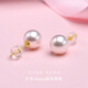 Queen of Pearls 18k gold akoya seawater pearl earrings strong light high-end small light bulb earrings birthday gift for women