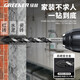 GREENER tile drilling bit special glass artifact hand drill concrete ceramic triangle drill cement overlord to alloy Black King Kong-3+4+5+6+8+10+12MM