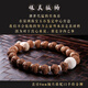 Colorful lotus ice material mammoth ivory separator beads loose beads Buddha beads bracelet spacer star and moon Rudraksha accessories separator 6*2MM/piece