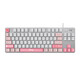 
Logitech K835 wired mechanical keyboard Gaming office business peripherals TTC axis 84 keys LINE FRIENDS White Red axis