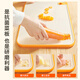 Youao antibacterial cutting board household food supplement cutting board wheat straw double-sided antibacterial cutting board 350mm*230mm*7mm