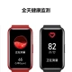 HUAWEI HUAWEI Band 7 Standard Edition 9.99 mm Thin Design Blood Oxygen Automatic Detection Two Weeks Long Battery Life Smart Bracelet Sports Bracelet Flame Red Ships immediately after order