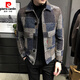 Pierre Cardin Men's Woolen Jacket 2026 New Trendy Short Jacket Top Handsome and Versatile Autumn and Winter Woolen Coat Navy Plaid L 110-125Jin Jin is equal to 0.5 kg