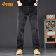 Jeep (JEEP) high-end men's jeans men's 2025 autumn and winter new loose straight pants casual trendy brand retro long pants men's pants