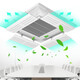 Home factory central air conditioning outlet windshield ceiling machine ceiling machine air conditioning anti-direct blow baffle air-conditioning air guide windshield ceiling machine 90*20cm single