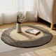 Qingbilin living room coffee table carpet bedroom cotton round carpet sofa bedside stain-resistant woven carpet washable cotton carpet diameter 90CM - jute color