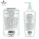 施华蔻（Schwarzkopf）水光弹润洗护套装(洗600ml+润400ml)(玻尿酸 改善毛躁 柔顺温和)