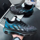 
PATAL VIETON Coconut Men's Shoes Spring and Autumn Mesh New Summer Sports and Casual Running Men's High-Enhanced and Versatile Daddy's Trendy Shoes Men Black and Green TK757 42