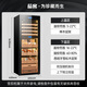 Chiake cigar cabinet constant temperature and humidity cabinet red wine and tea multi-functional storage air-cooled and moisturizing dual-temperature dual-system integrated cabinet single door household 1.6 meters high dual-temperature red wine and cigar integrated cabinet