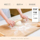 Double gun (Suncha) chopping board, large dumpling board, cutting board, rolling panel, kneading panel, rolling pin, dumpling curtain set, seven-piece set