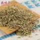 Zangxitang Cumin Fennel Seed Chinese medicinal material can also be used as a raw material for seasoning. Cumin 60g*1 can