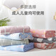 SOEWBBER Baby Cotton Quilt Six-layer Gauze Breathable All-Season Blanket Baby Absorbent Bath Towel Pure Cotton Gauze Peppa Pig Blue 80cm*80cm