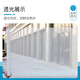 
foojo thickened window screen nano-material door curtain screen window roll mosquito-proof breathable window screen nano-white yarn 1*10m