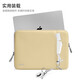 Tomtoc laptop sleeve 13/14/16 inches Apple Macbook Pro/Air M5 protective sleeve A13 mist blue 13 inches