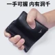Septwolves Men's Wallet Short Genuine Leather Wallet Head Layer Cowhide New Business Casual Ultra-thin Card Holder Coin Purse Youth Student Wallet Clip Birthday Gift for Boyfriend and Father Black Gift Box [Official Direct Sale]