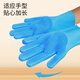 ERGOBABY dog bathing gloves pet cat artifact anti-scratch massage brush gloves special supplies blue 2 pack