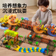 Nebula Baby Children's Track Car Toys Boys День рождения подарки для мальчиков 6-10 лет 13 с десяти мульти-трансформированием электрического поезда [Top с 132 частями набор цветной коробки]. Трек-поезд-с 2 полными поездами 3-6 лет раннего образования
