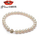 Jingrun Seashell G14K Gold with White Freshwater Pearl Elastic Cord Bracelet for Women Round Golden Yellow Buckle Accessories for Mom, Lover, Girlfriend, Birthday Gift