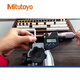 Mitutoyo digital micrometer C high-precision digital outer diameter micrometer imported from Japan 293-240-30/IP65/0-25mm metric