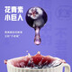 Laojin Golling Formula Mulberry Five Black Tea 0 Azúcar 0 Fat 0 Card Wolfberry Black Black Frijo Negro Té de té de té de té Cinco té negro 40g