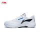 Li Ning (LI-NING) Badminton Shoes New Men's and Women's Almighty Thunder Cushioning Anti-Slip Wear-Resistant Fashion Training Sports Shoes Wide Last Blade LITE AYZT005-1 White 44 (280mm)