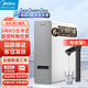 Midea water purifier household water purifier Baize long-lasting RO reverse osmosis under kitchen water purifier kitchen filter direct drinking machine MRC806C-3000 Baize 1200G pro