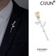 This rose brooch for men's suits, high-end corsage badge, coat brooch, fashionable peaked collar clothing matching rose brooch