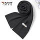 Woodpecker (TUCANO) Woolen Scarf Men's Autumn and Winter Solid Color Casual Versatile Long Warm Korean Style Simple New Year Christmas Birthday Gift Gray